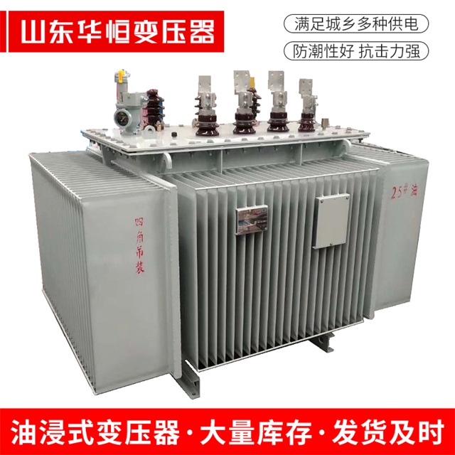 S13-10000/35榆阳榆阳榆阳电力变压器厂家