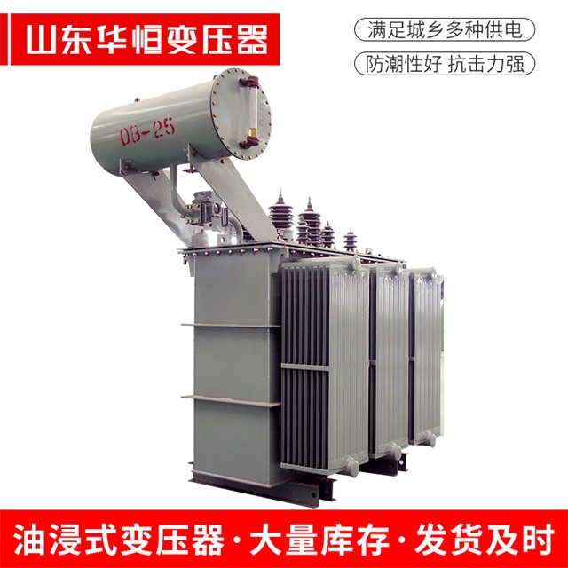 S11-10000/35榆阳榆阳榆阳电力变压器厂家