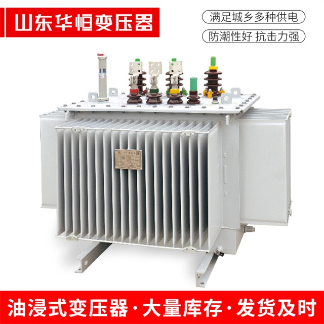 S13-10000/35榆阳榆阳榆阳电力变压器