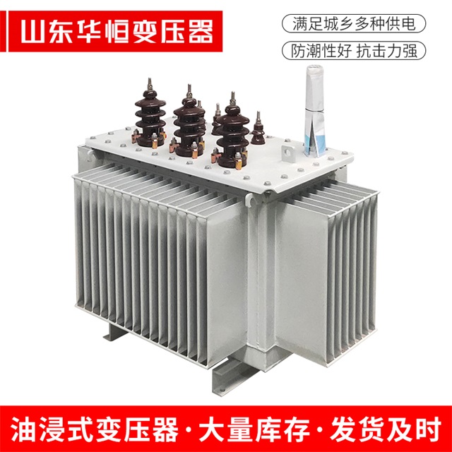 S11-10000/35榆阳榆阳榆阳电力变压器价格